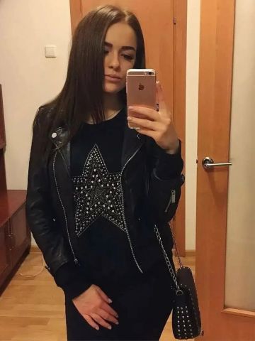 Людмила